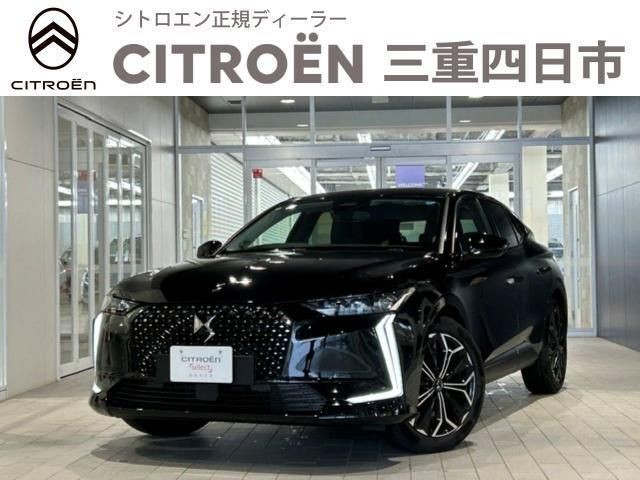 Citroen DS4
