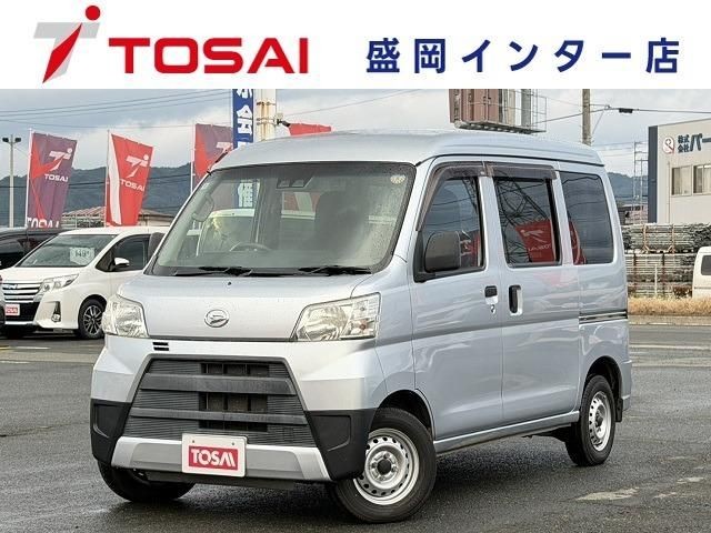 2019 Daihatsu Hijet Cargo