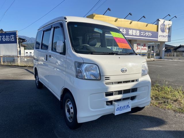 2017 Daihatsu Hijet Cargo