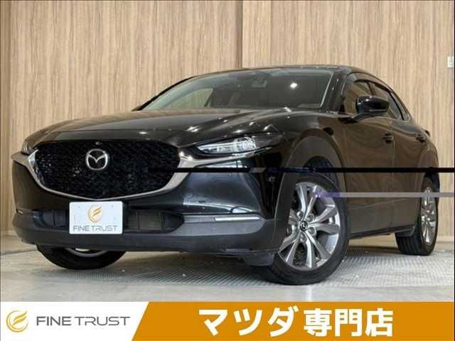 2020 Mazda CX-30