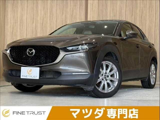 2021 Mazda CX-30