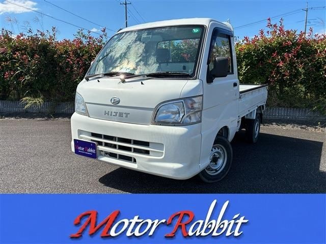 2010 Daihatsu Hijet Truck