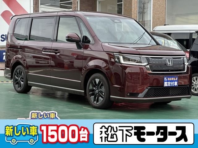 Honda Step Wagon HV