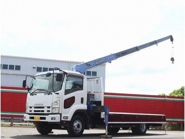 Isuzu Forward