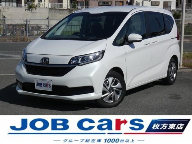 2023 Honda Freed