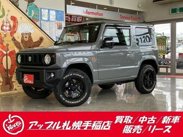 2024 Suzuki Jimny