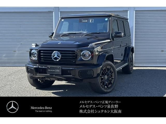 Mercedes-Benz G580