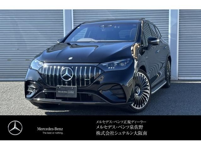 Mercedes-Benz EQE350+