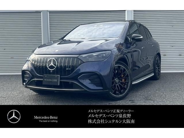 Mercedes-Benz EQE350+