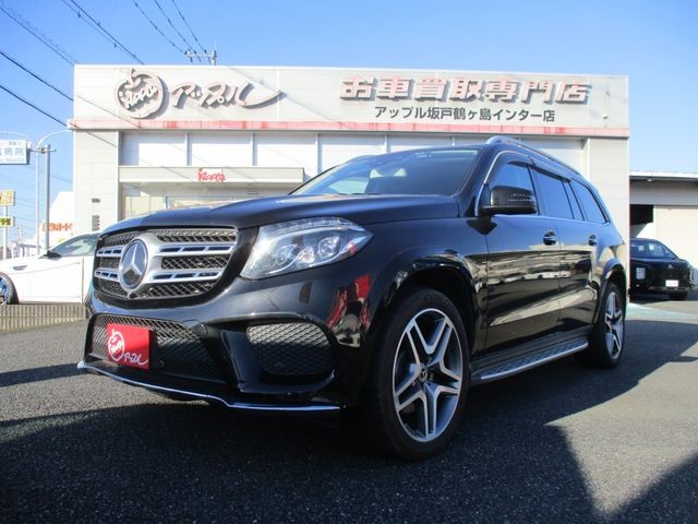 Mercedes-Benz GLS350D