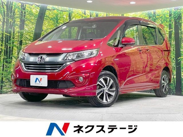 2018 Honda Freed HV