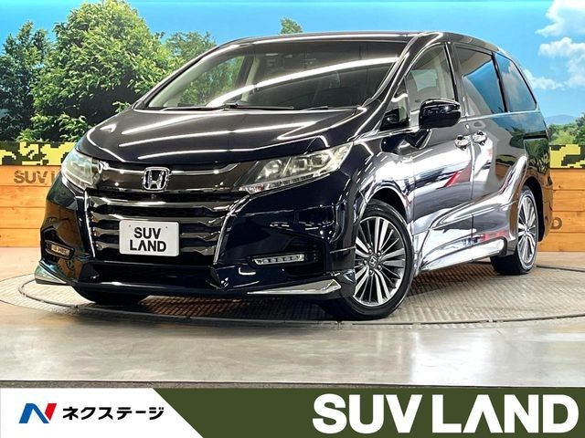 2020 Honda Odyssey