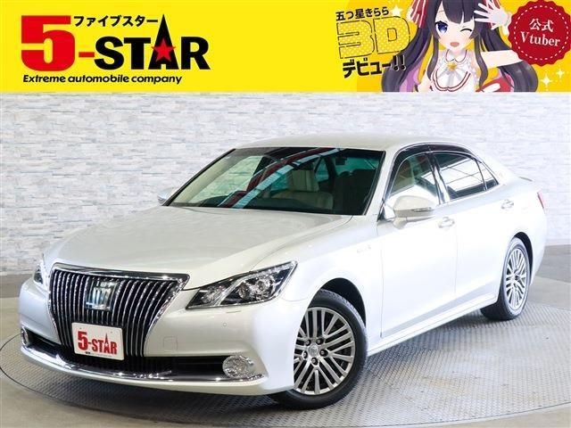 2017 Toyota Crown Majesta