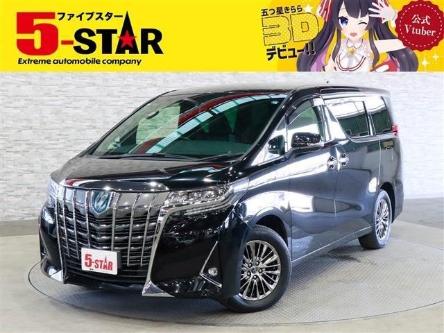 2019 Toyota Alphard HV