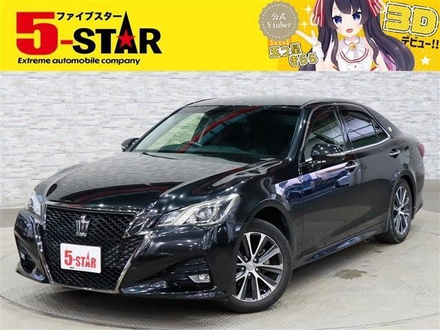 2016 Toyota Crown