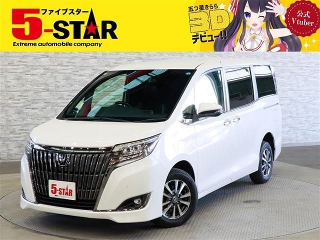 Toyota Esquire