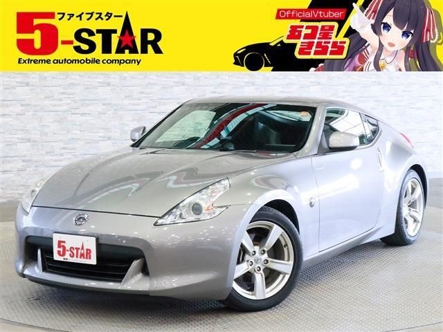 2010 Nissan Fairlady Z