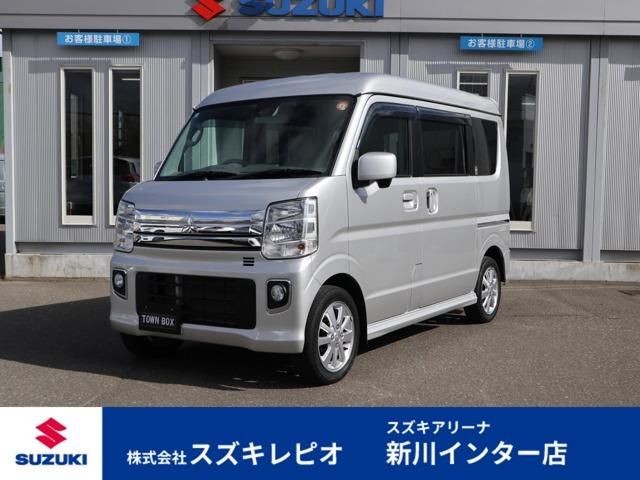 2019 Mitsubishi Townbox