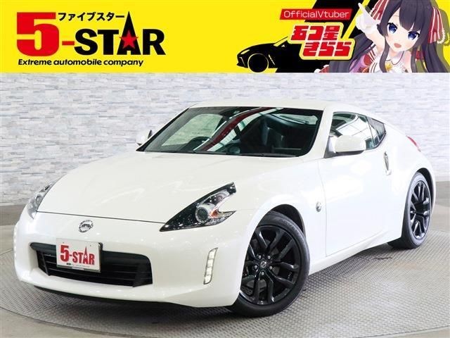 2020 Nissan Fairlady Z