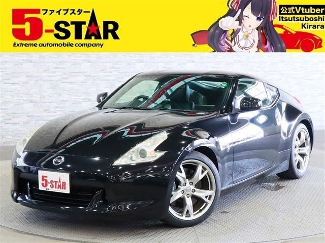 2008 Nissan Fairlady Z