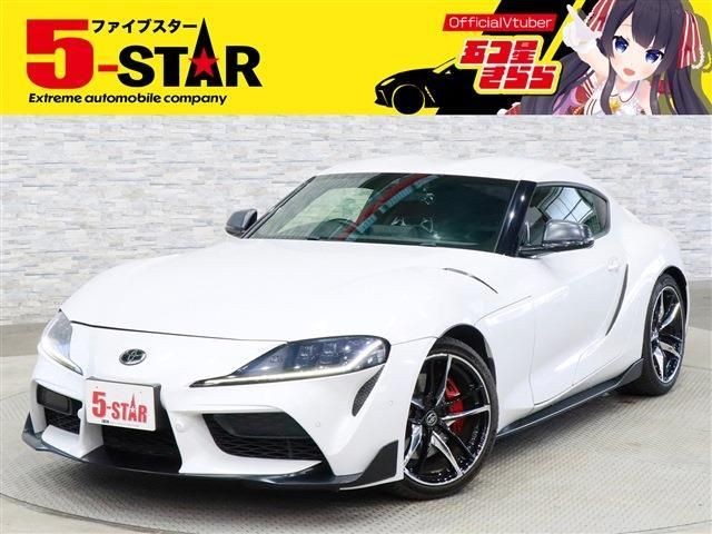 Toyota Supra
