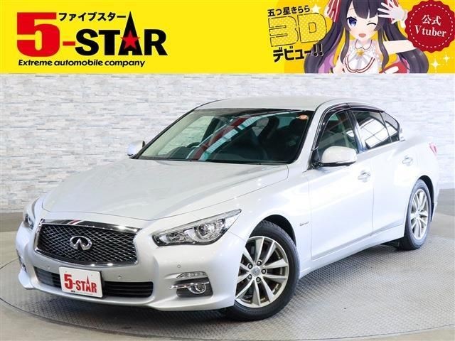 2014 Nissan Skyline HV