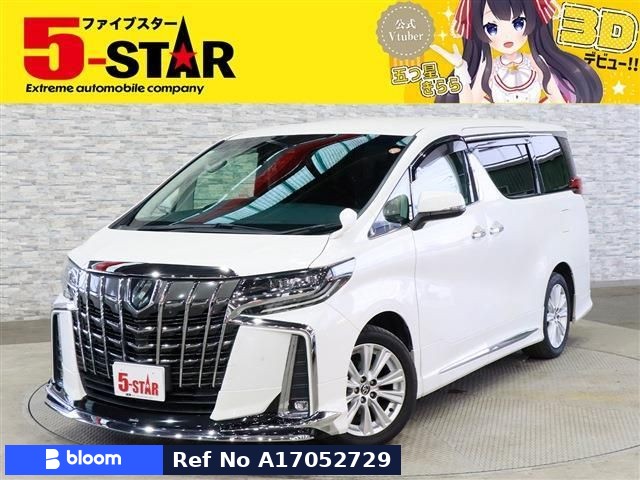 2020 Toyota Alphard