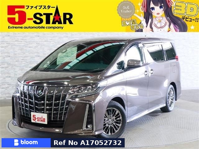 2019 Toyota Alphard