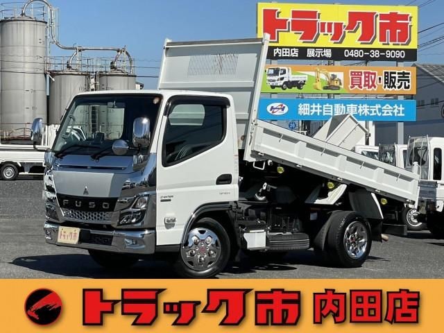 2021 Mitsubishi Canter T