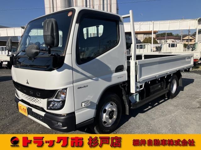2023 Mitsubishi Canter T