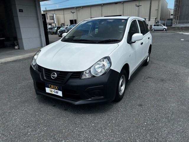 2023 Nissan AD VAN