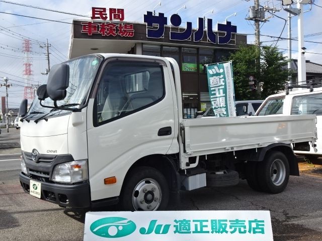 2014 Toyota Dyna