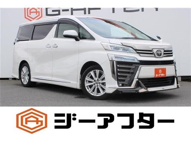 2020 Toyota Vellfire