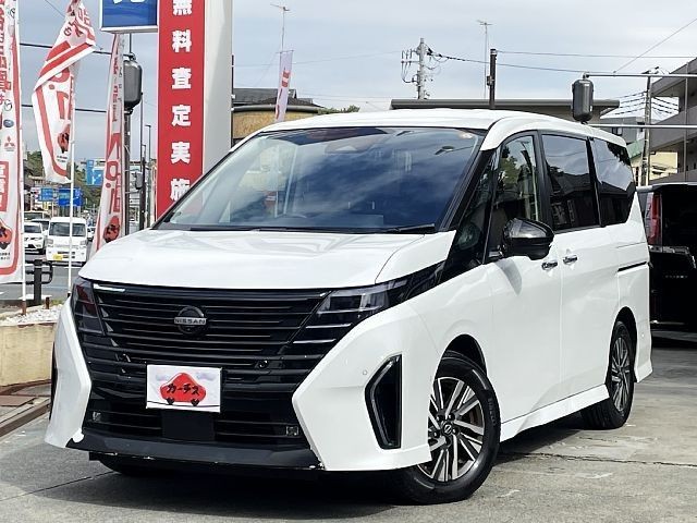 2024 Nissan Serena