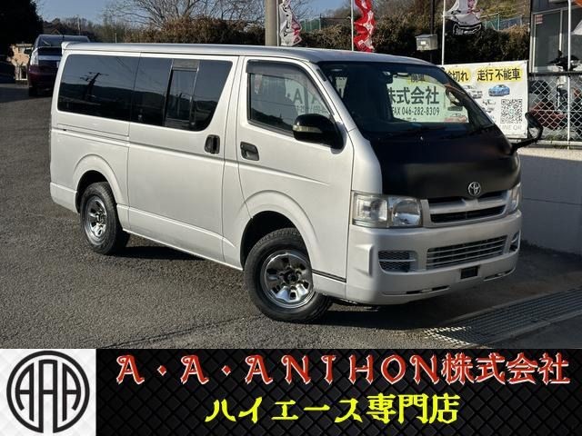 2007 Toyota Hiace V
