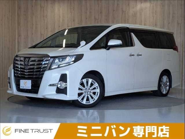 2015 Toyota Alphard