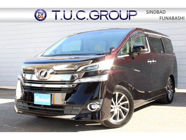 2015 Toyota Vellfire