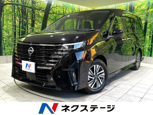 2023 Nissan Serena