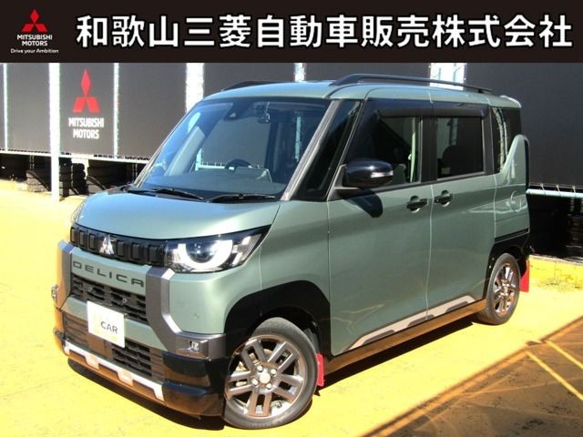 2023 Mitsubishi Delica Mini