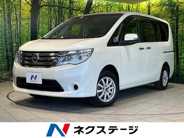 2015 Nissan Serena