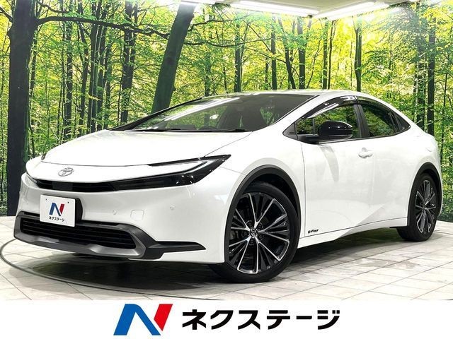 2023 Toyota Prius