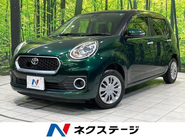 2017 Toyota Passo