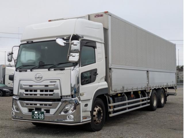 Nissan Diesel Quon