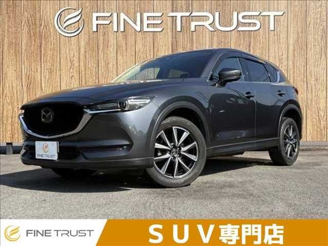 2017 Mazda CX-5