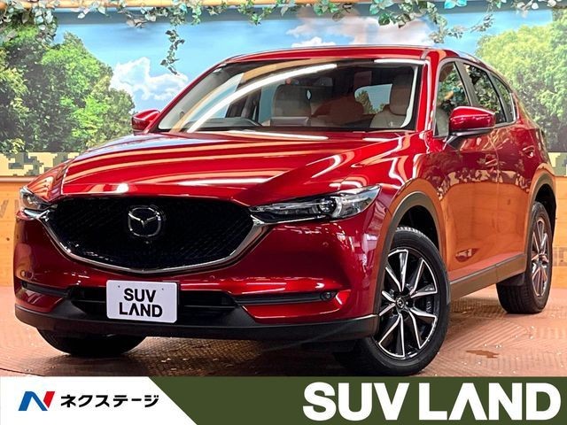 2020 Mazda CX-5