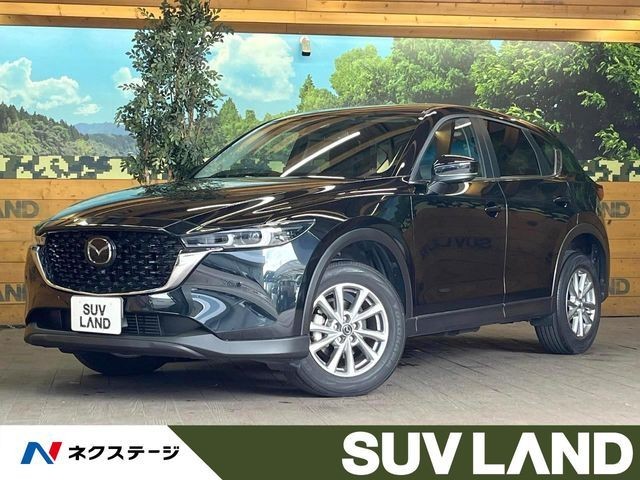 2023 Mazda CX-5