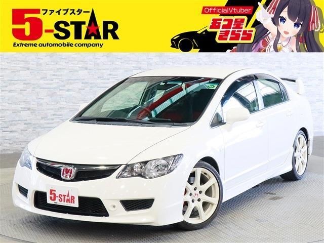 2007 Honda Civic