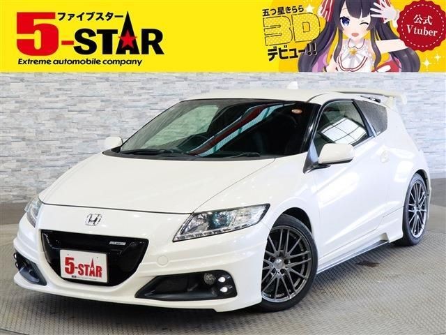 2014 Honda CR-Z