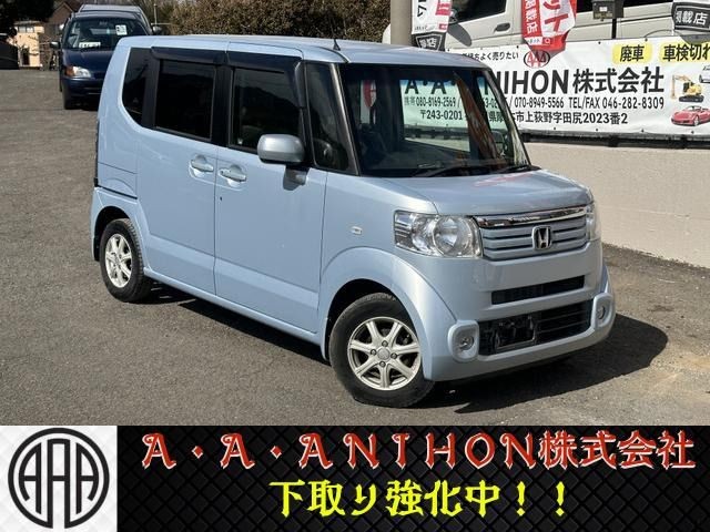 2012 Honda N BOX