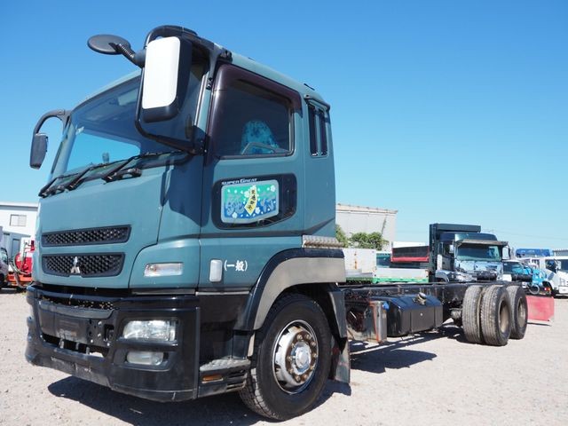 Mitsubishi Super Great